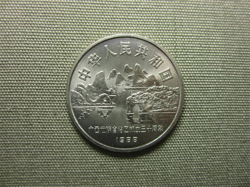 99200082