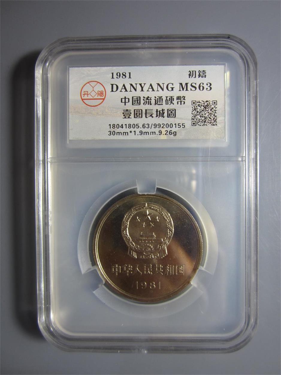 99200155