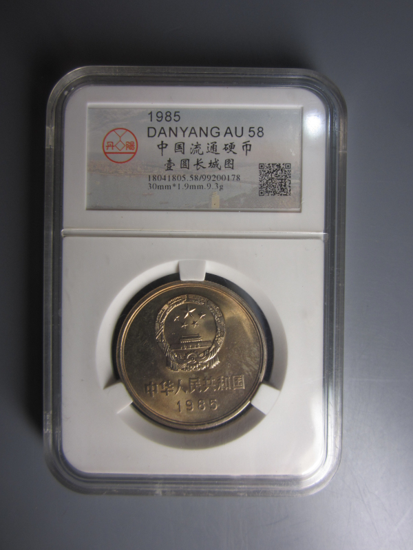 99200178