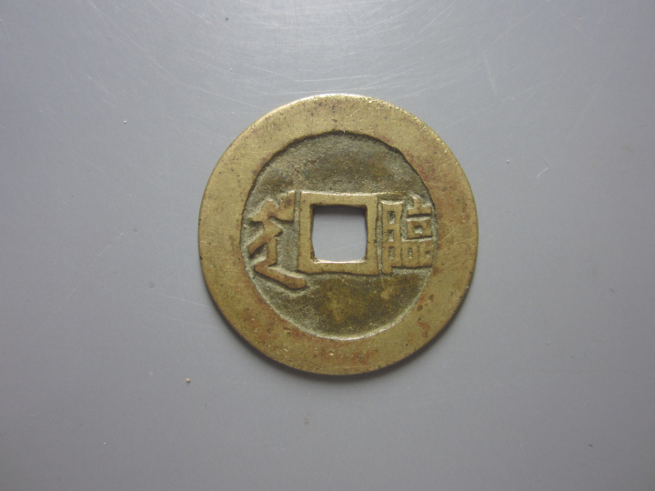 ymq2023002